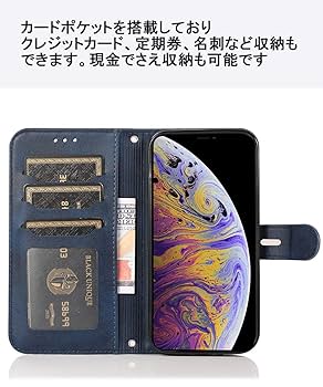 Switch ソフトセット Amazon.co.jp: arrows Be4 F-41A ケース手帳型 F-41Aカバー